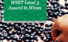WSET英國葡萄酒課程Level 3 Award in wine